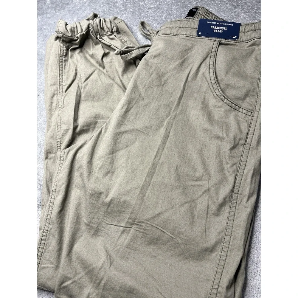 Hollister adjustable rise